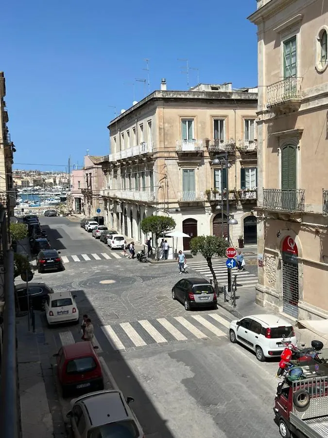 Alla Dogana Suite Syracuse Apartment